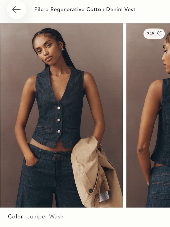 Pilcro Tops - Anthropologie Pilcro Denim Vest